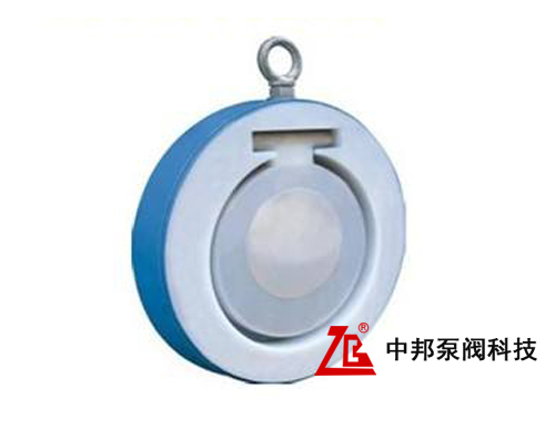 H74F46對夾式襯氟止回閥